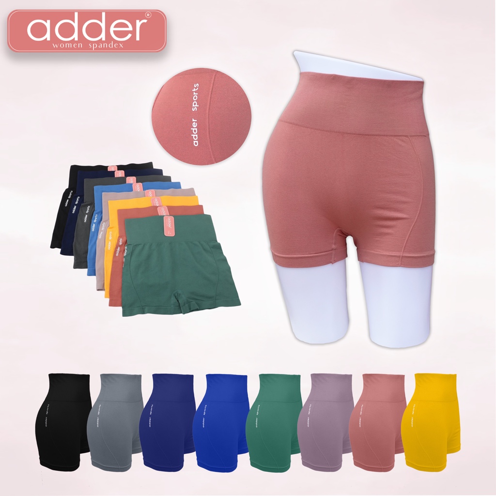 ADDER (แอดเดอร์) WEX 001 กางเกงในผู้หญิง ทรงมีขา ไร้ขอบทรงสูง แบบสปอร์ต ผ้านุ่ม ลื่น สบาย