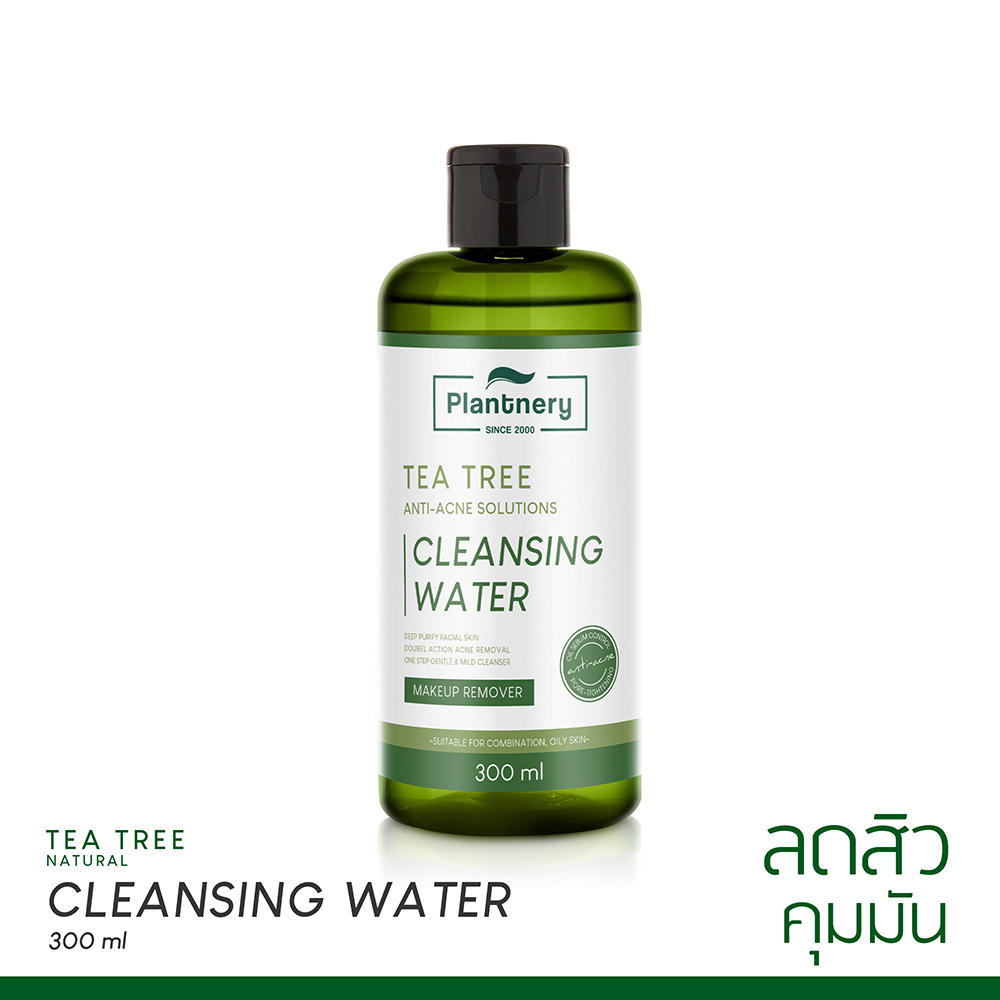 Plantnery Tea Tree First Cleansing Water คลีนซิ่ง ทีทรี เช็ดทำความสะอาดเครื่องสำอาง สำหรับผิวเป็นสิว