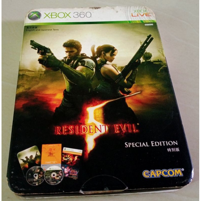 แผ่นแท้ Xbox 360 Resident Evil 5