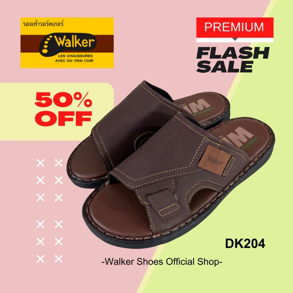 Walker รองเท้าชาย DK204