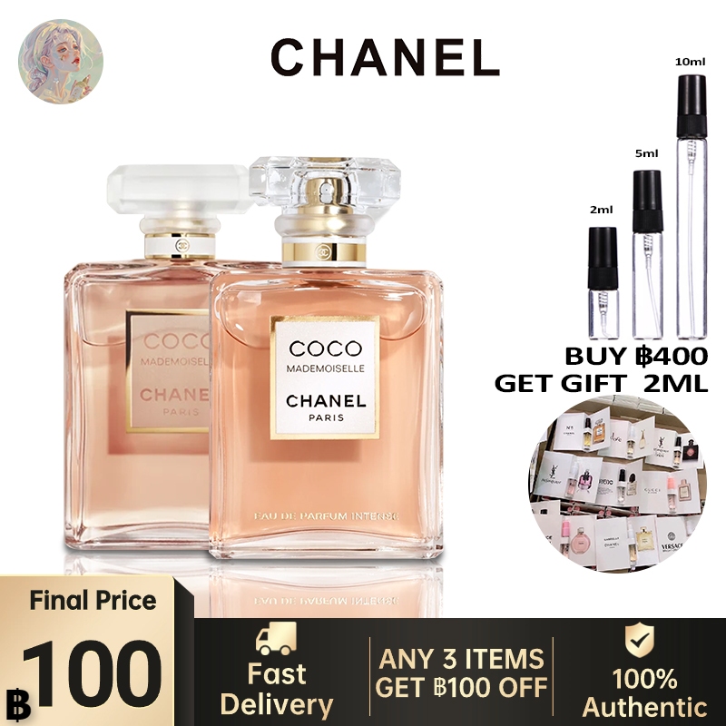 100%ของแท้💯💯Chanel Chanel Coco Mademoiselle EDP &amp; Chanel Coco Mademoiselle Intense EDP 2ml/5ml/10ml สปอตสินค้า