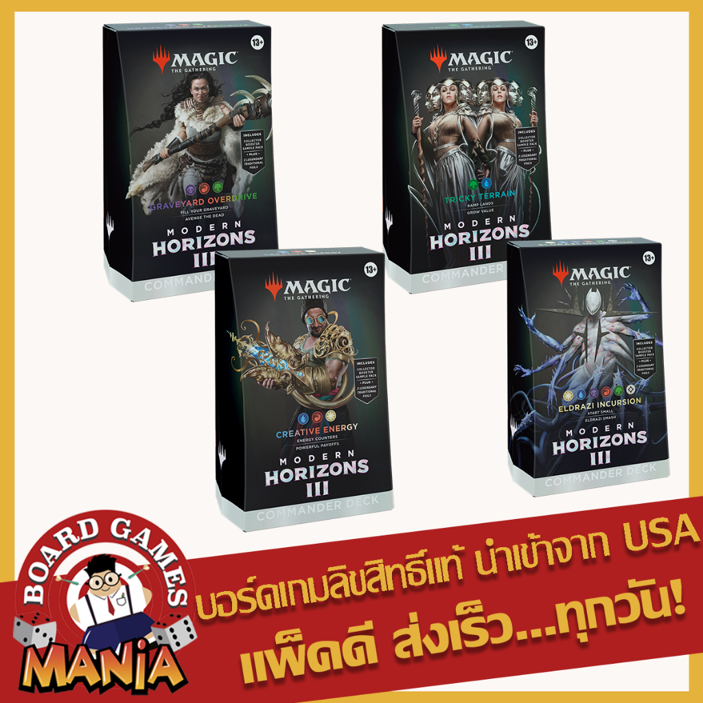 [MTG]Modern Horizons 3 Commander Deck Decks (Set of 4 Decks)