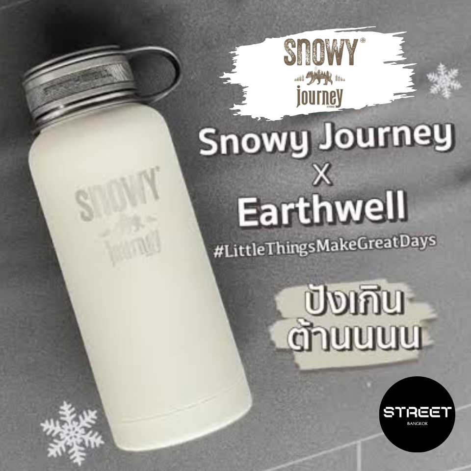 แก้วเก็บความเย็น Snowy Journey x Earthwell Vacuum Bottle ขนาด 32oz.