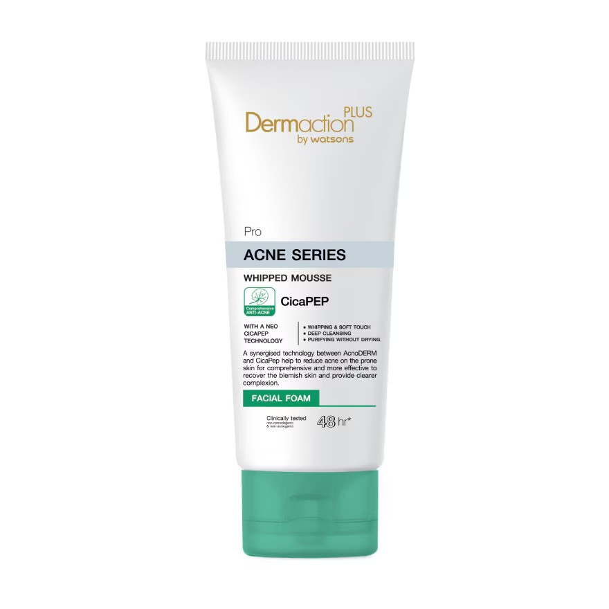 Exp.26 Dermaction Plus by Watsons โปร แอคเน่ ซีรีส์ วิป มูส เฟเชียล โฟม 100มล