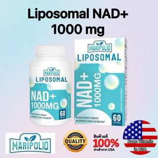Maripolio Liposomal NAD+ 1000 mg 60 Softgels
