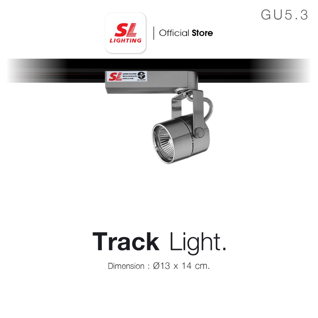 SL LIGHTING | Track Light โคมไฟแทรคไลท์ รุ่น SL-7-S-900A  มาพร้อมหม้อแปลง