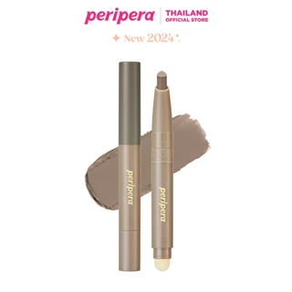 PERIPERA V SHADING BLENDING (STICK) : เพอริเพอร่า เฉดดิ้งสติ๊ก