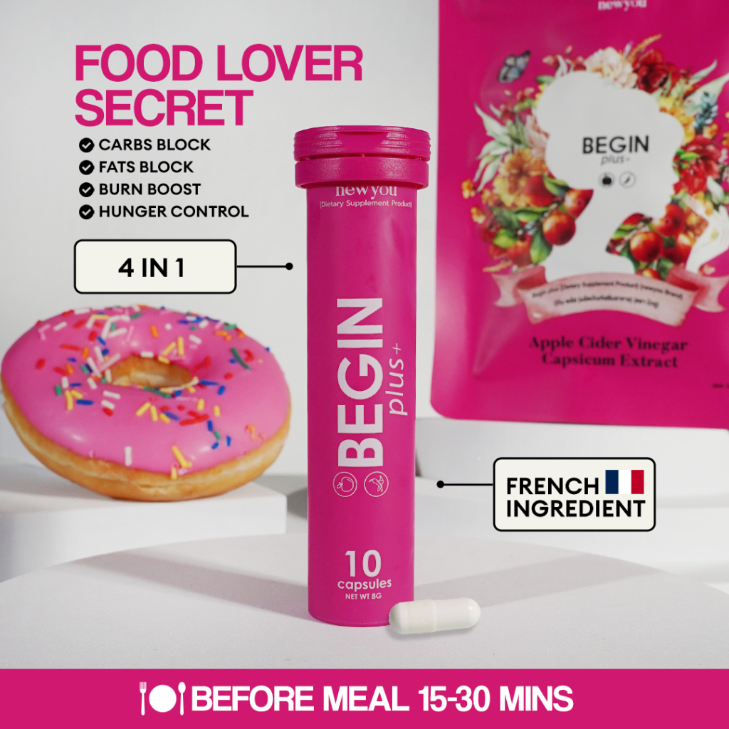 10 วัน | begin plus+ : 4in1 ก่อนอาหาร สูตรลับตัวช่วยโมจิโกะ