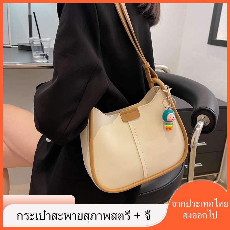 กระเป๋าสะพายไหล่ กระเป๋าเมสเซนเจอร์ แฟชั่นสไตล์เกาหลี สําหรับผู้หญิง