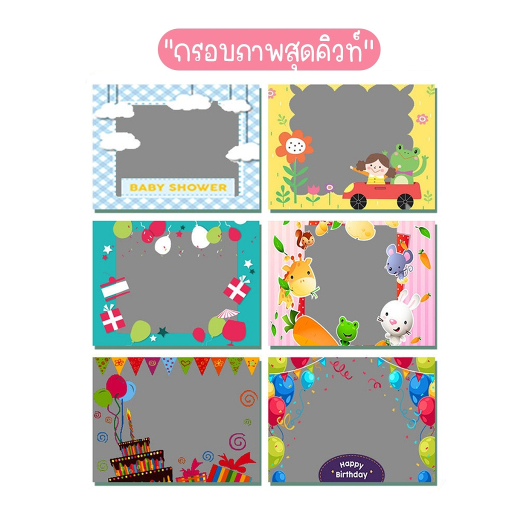 กล้องถ่ายรูปเด็ก เคส เมมโมรี่การ์ด เซ็ทกล้อง Camera kiss ถ่ายรูปได้จริง