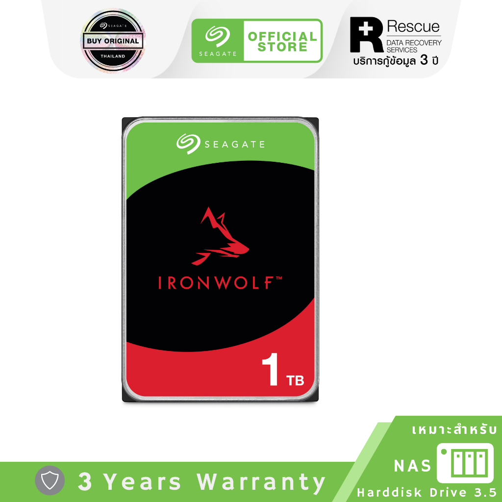 Seagate 1TB Ironwolf NAS HDD 3.5" 5900RPM C/64MB SATA 6GB/s (ST1000VN008_3Y)