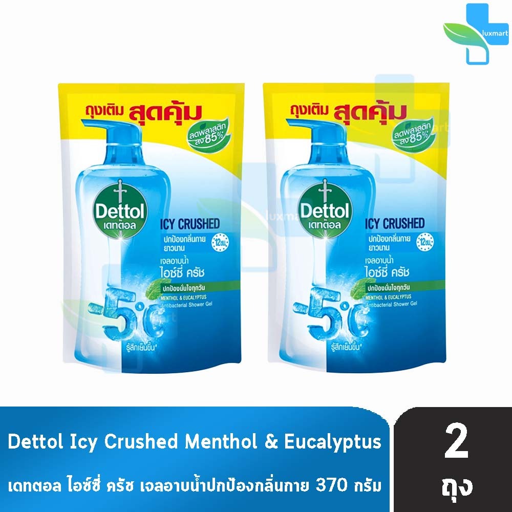 Dettol Icy Crushed เดทตอล เจลอาบน้ำ ไอซ์ซี่ ครัช 370 มล. [2 ถุง สีฟ้า] ครีมอาบน้ำ สบู่เหลวอาบน้ำ แอนตี้แบคทีเรีย 1001