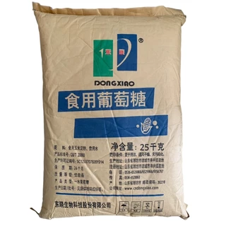 Dextrose monohydrate บรรจุ 25 กิโลกรัม. ราคา 700 บาท