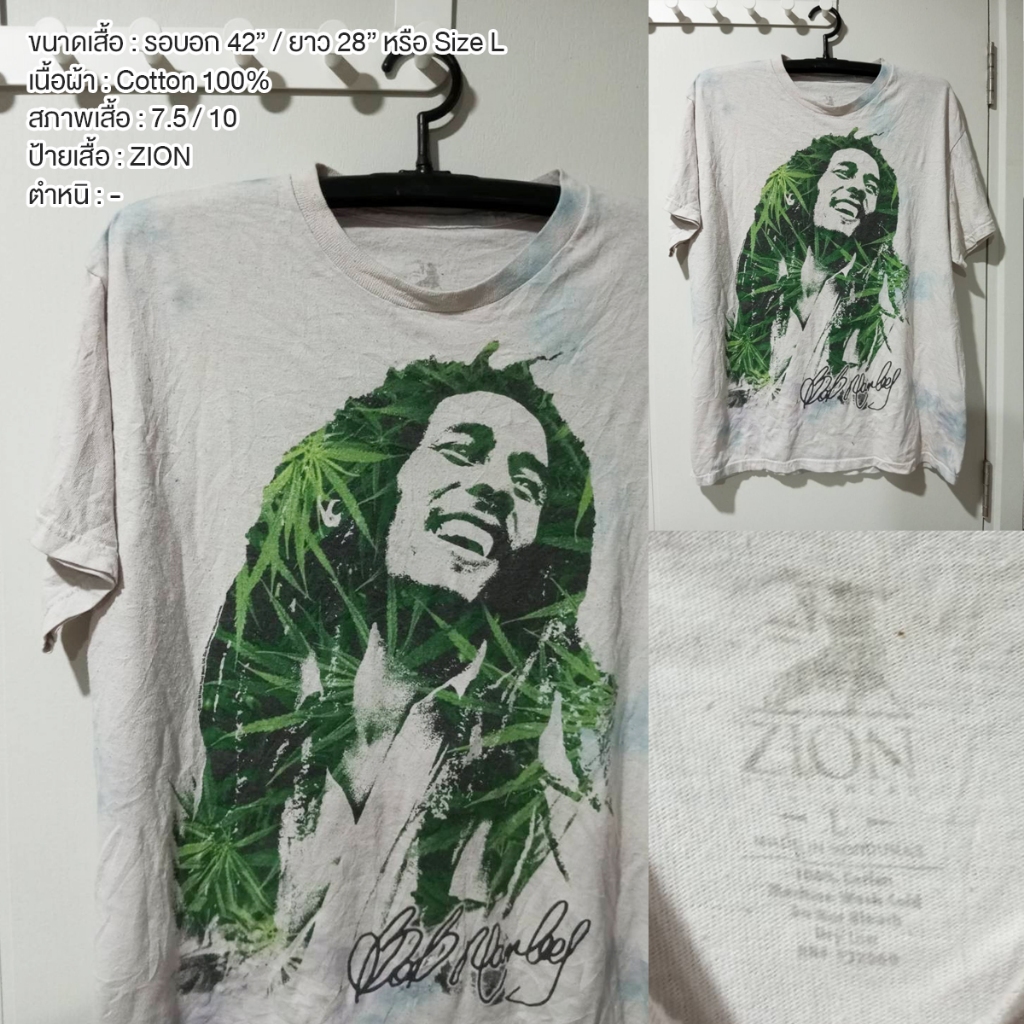 pshirtvingtage (Size L) เสื้อยืด บ็อบมาร์เลย์ Bob Marley มัดย้อม สายเขียว มือสอง