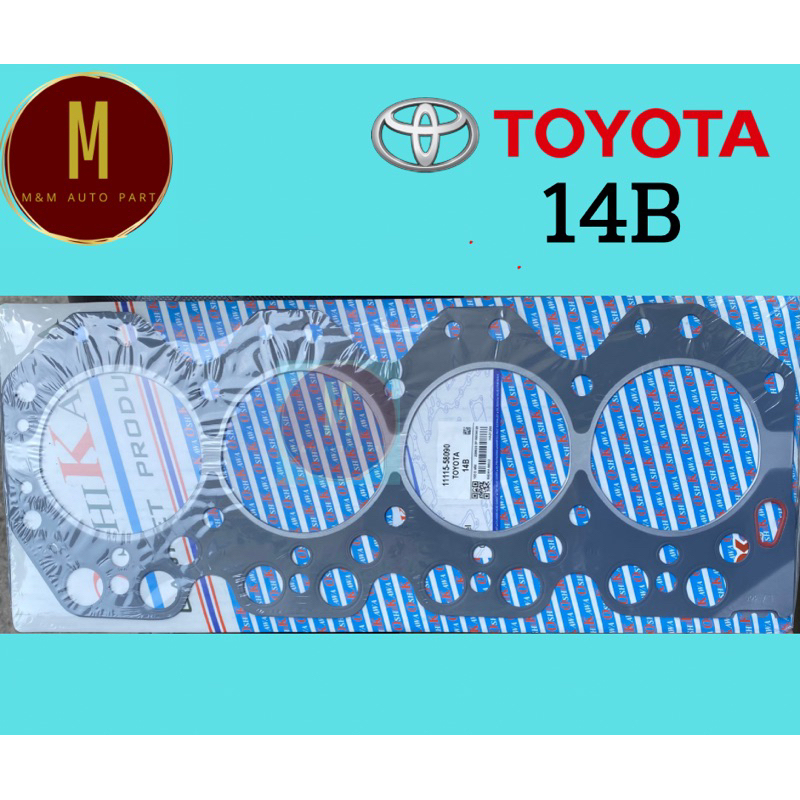 ประเก็นฝาสูบ TOYOTA 14B เหล็ก BU94 BU96 BU88 3700CC(103.0MM) ยี่ห้อ oshikawa