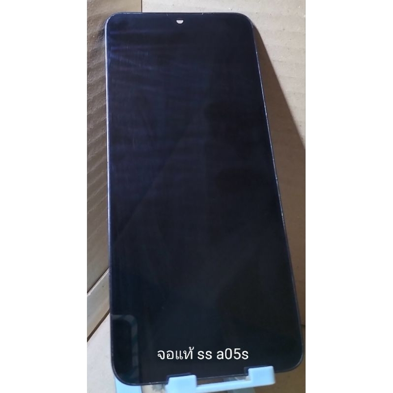 จอ ซัมซุง A05s แท้แกะเครื่อง (จอ+แกนกลาง)