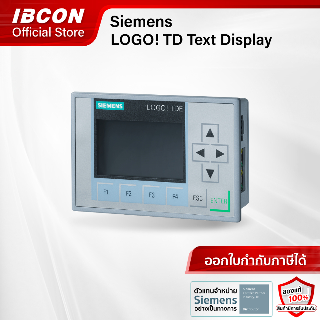 [พร้อมส่ง] Siemens LOGO! TD Text Display (6ED1055-4MH08-0BA1)