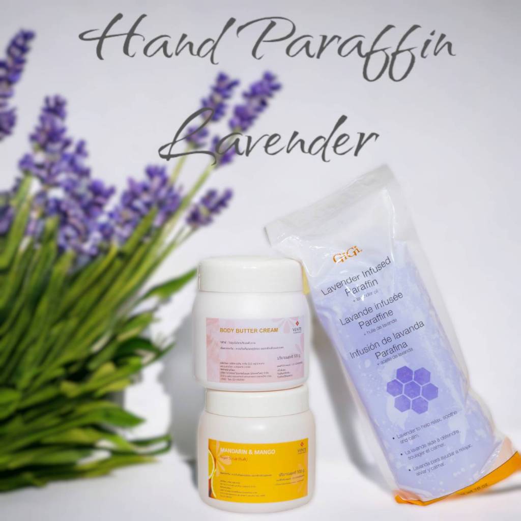 Hand Paraffin Lavender Set พาราฟินมือ