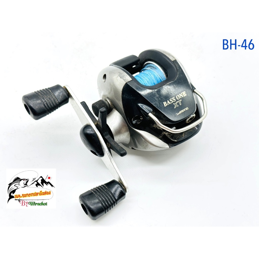 รอกตกปลา  มือ 2 จากญี่ปุ่น Shimano (ชิมาโน่) Bass One-XT (ฺBH-46) รอกเบท หยดน้ำ ทรงกลม กระปุก รุ่นเก่า โบราณ น่าสะสม