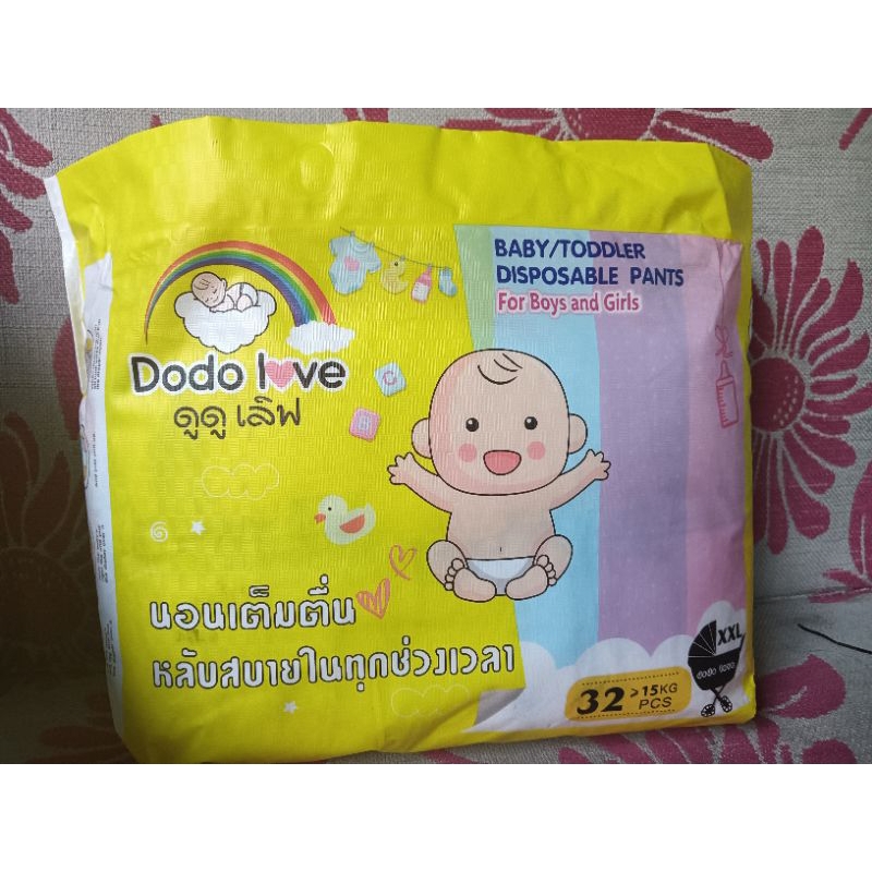 แพมเพิสเด็ก Dodolove Size XXL 32ชิ้น