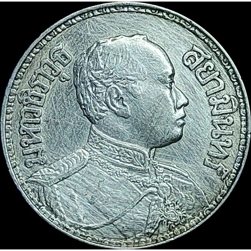 เหรียญเงินแท้ บาท รัชการที่ 6 หลังไอราพต ปีพ.ศ.2459 เหรียญเก่าใช้งาน