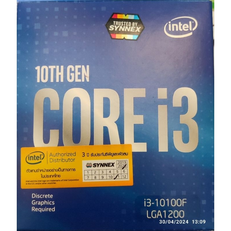 Intel core i3 10100f LGA1200 มือสอง