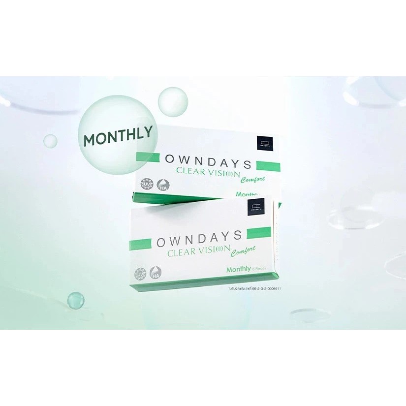 [OWNDAYS CLEAR VISION COMFORT MONTHLY] คอนแทคเลนส์ชนิดใส รายเดือน ค่าสายตา -9.50 (6 ชิ้น/กล่อง)