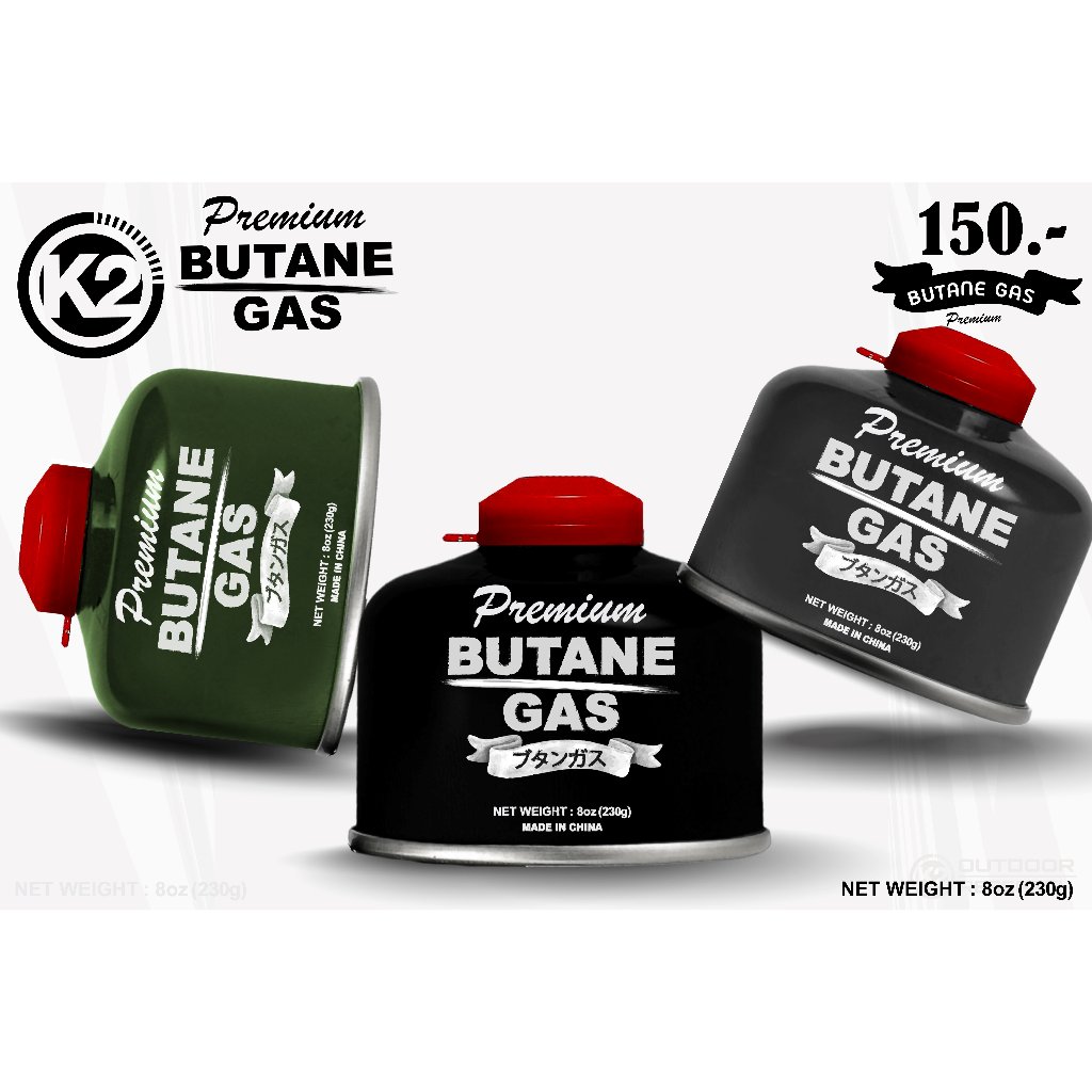 แก๊สซาลาเปา K2 มี 3ขนาด gas
