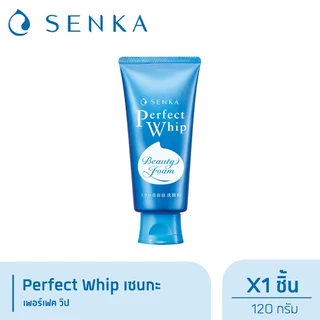 Senka โฟมล้างหน้า เซนกะ เพอร์เฟ็ค วิป (สีฟ้า) (มีให้เลือก 2 ขนาด)