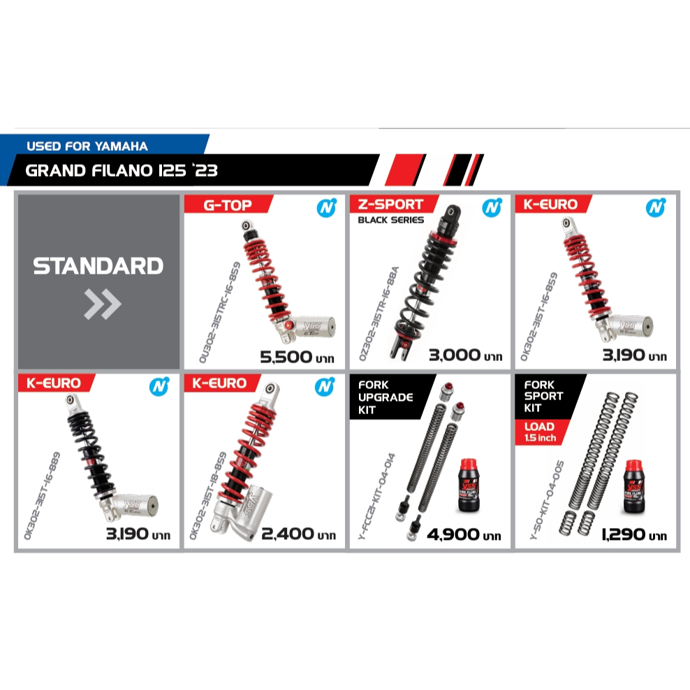 YSS FOR YAMAHA GRAND FILAND125 23