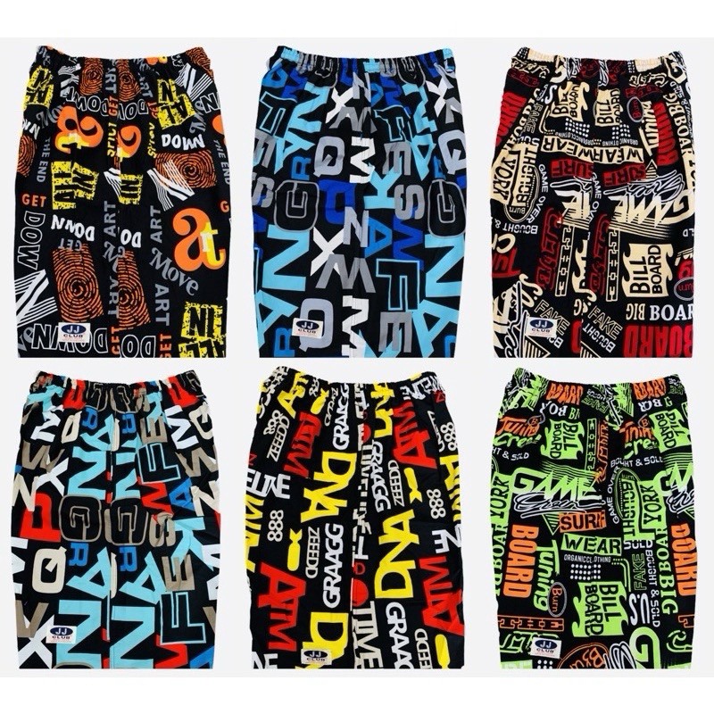 กางเกงขาสั้นJJ ( XXL ) ลายศิลย์+การ์ตูน มีกระเป๋าหลัง