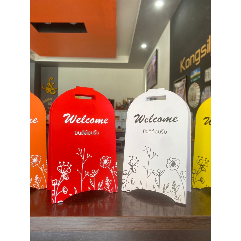 ป้ายตั้งโต๊ะ แบบมินิมอล Welcome ร้านคาเฟ่สุดเก๋ ป้ายร้านอาหาร  ป้ายร้านค้า ป้ายแต่งร้าน  สุดชิค! 15x25cm