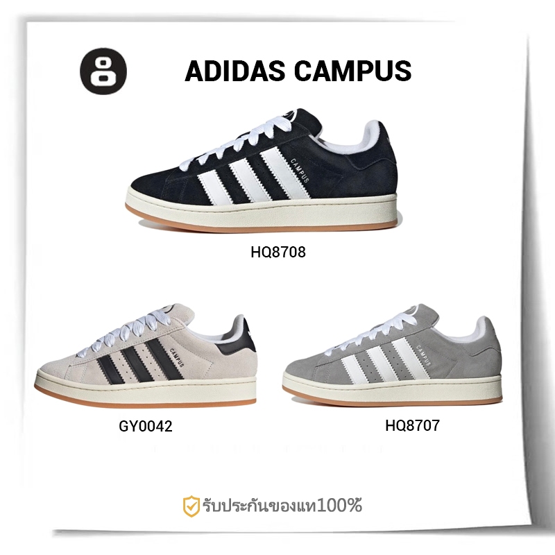 Adidas originals Campus 00s HQ8708 GY0042  HQ8707 รองเท้าผ้าใบสำหรับผู้ชาย และผู้หญิง （ของแท้ 100%）