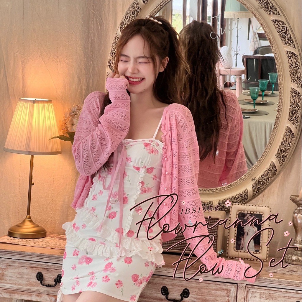 #JBS1956 Flowrianna flow Set*