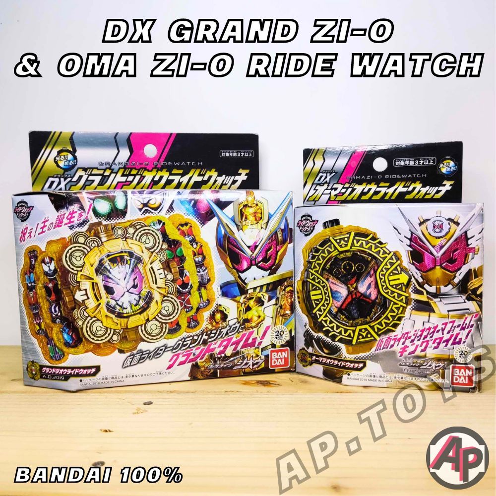 DX Grand Zio & Ohma Zio Ride Watch ไรวอชแกรนจิโอ โอมะจิโอ [ร่างสุดยอด ไรวอช ไรเดอร์ มาสไรเดอร์ จิโอ 