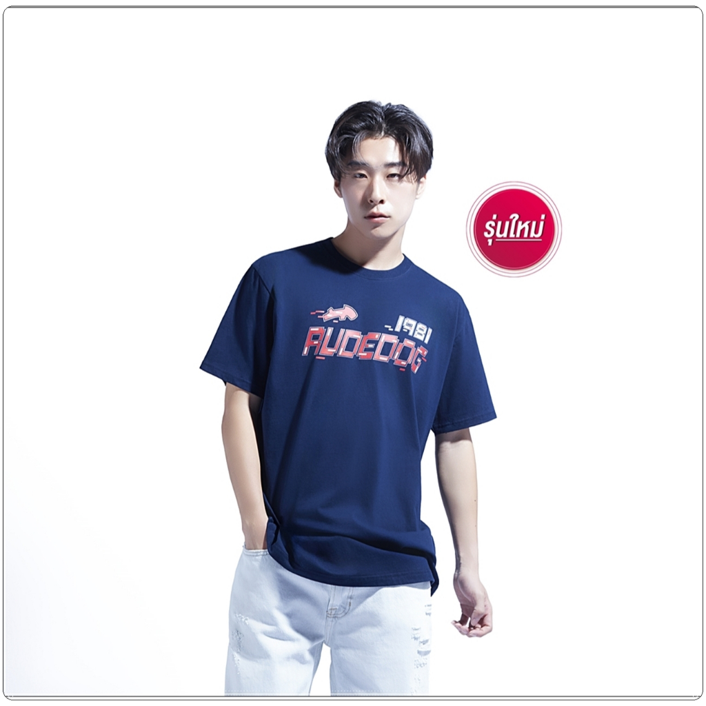 Rudedog เสื้อยืดรุ่น Digidog ของแท้100%