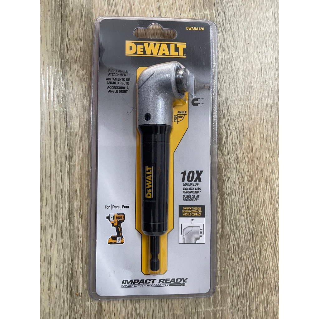 DEWALT ก้านต่อไขควงมุมฉาก รุ่น DWARA120 ของแท้ พร้อมส่ง