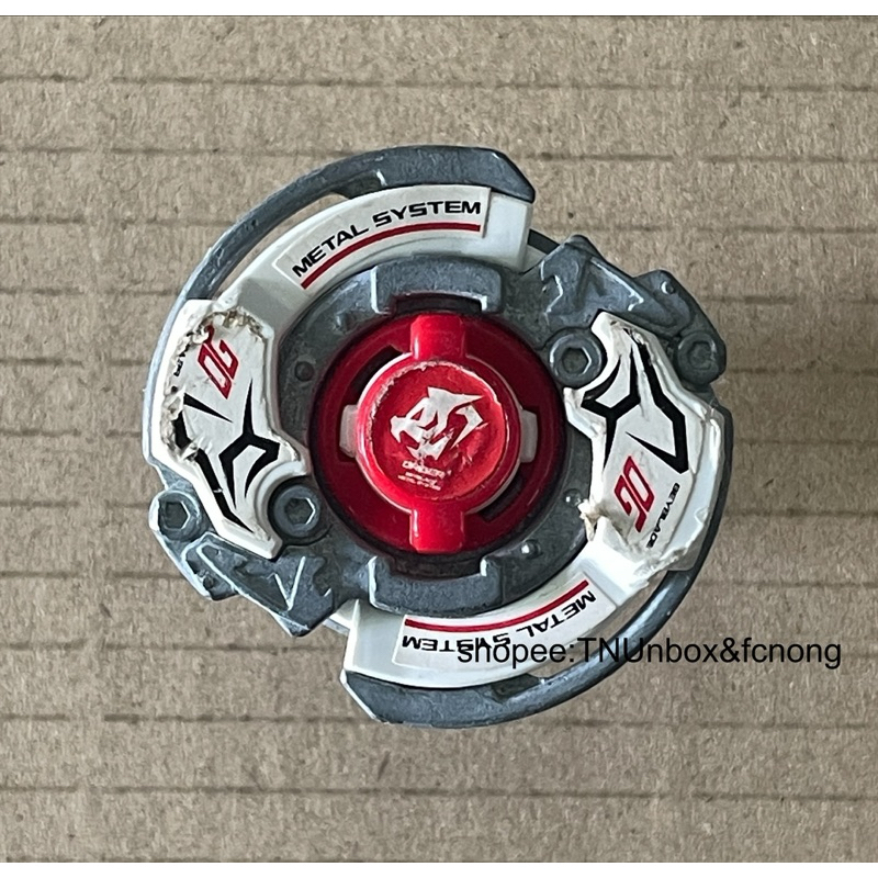 เบย์เบลดลูกข่างสะท้านฟ้า BeyBlade - Takara Driger MS หรือ พยัคฆ์ขาว MS สีพิเศษ บิทไม่ตรง