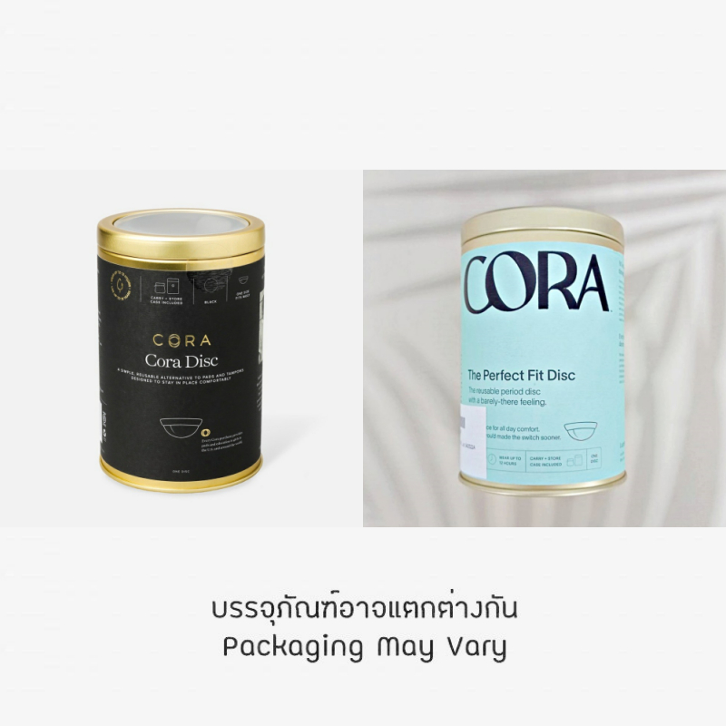 [CORA®] Cora Disc, Black ถ้วยอนามัยแบบดิสก์ ถ้วยรองประจำเดือนแบบใหม่ ถ้วยอนามัย