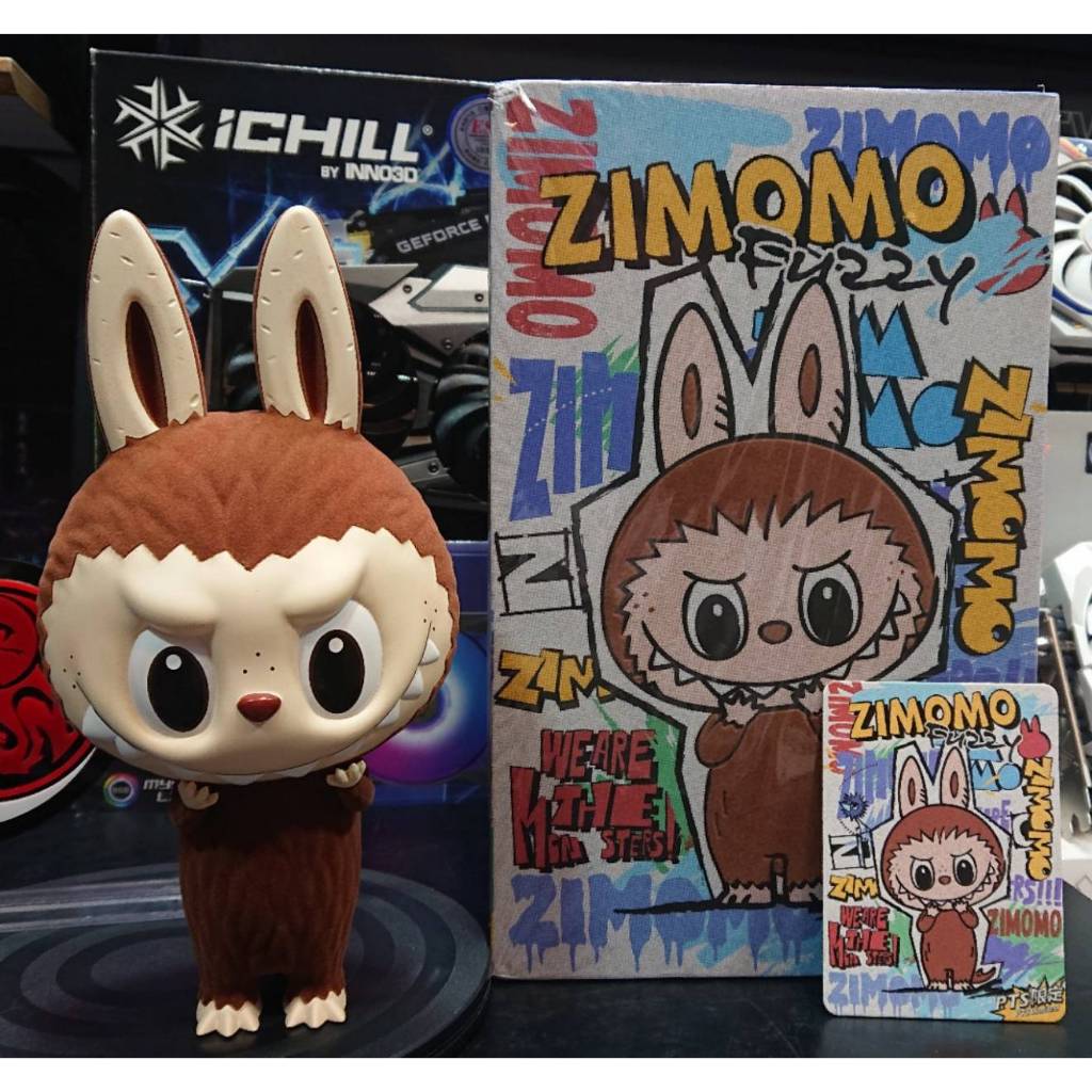 ZIMOMO FUZZY FIGURINE PTS 2023 BROWN