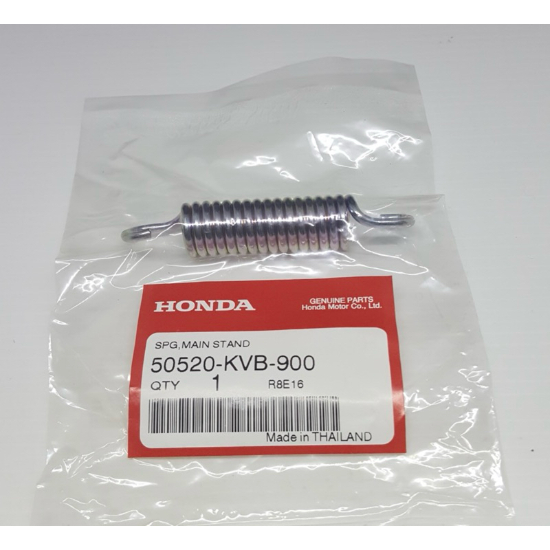 สปิงขาตั้งคู่คลิก110/Pcx150ปี2012-2020/pcx125/Scoopyแท้ศูนย์ 50520-KVB-900