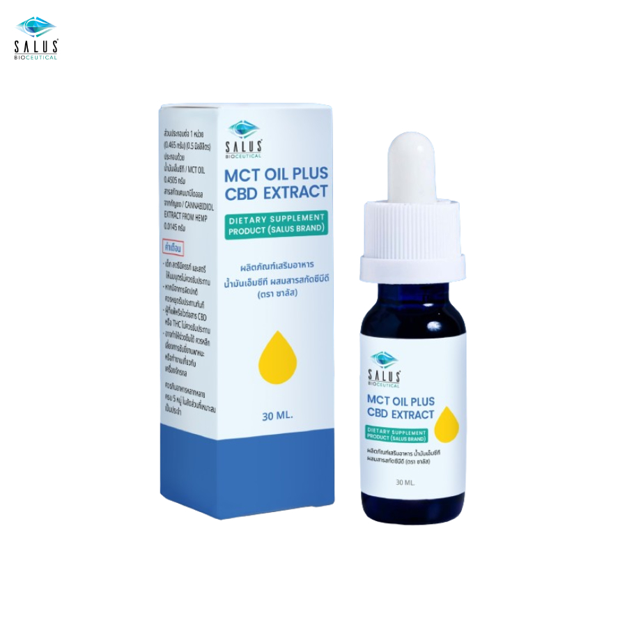 ซาลัส น้ำมันเอ็มซีทีออยล์ ผสมสารสกัดซีบีดี ขนาด 30 มล. MCT Oil Plus CBD Extract ขนาด 30ml