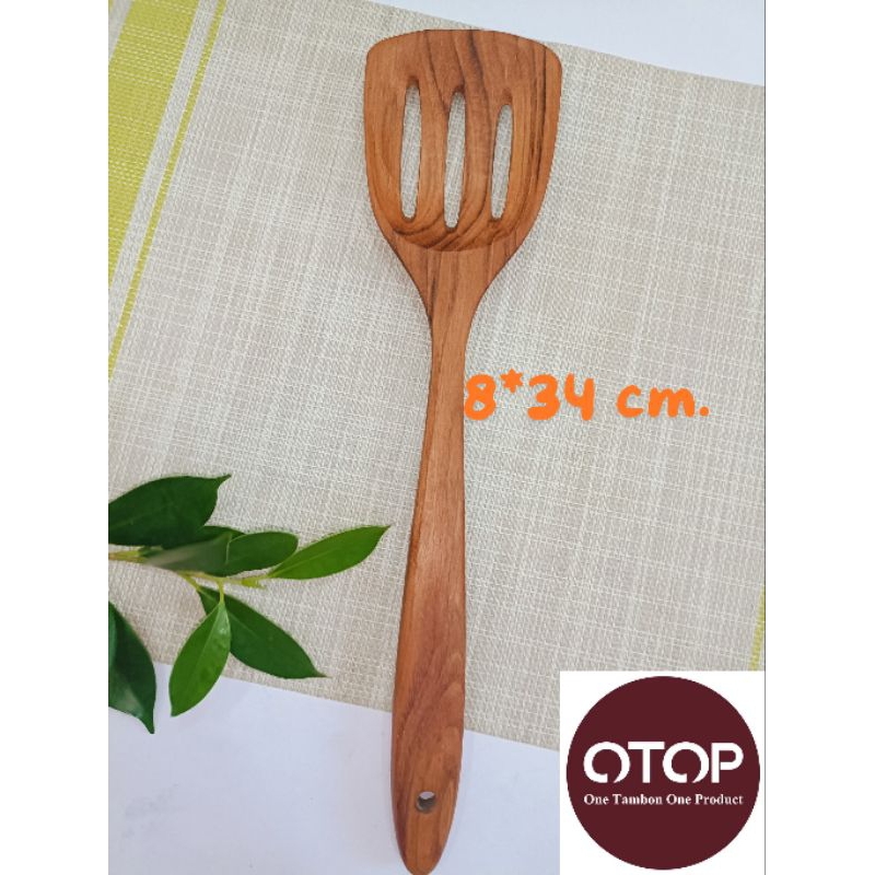 ตะหลิวไม้สัก  ตะหลิวไม้ ตะหลิวทำอาหาร ไม่มีสารเคมี - รูปที่ 7