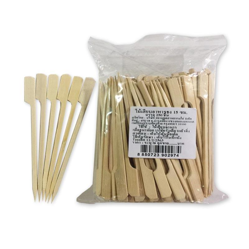 เอโร่ ไม้เสียบอาหารหัวธง 15 ซม. 250 ชิ้น / ARO Bamboo Skewer 15 cm. x 250 pcs.