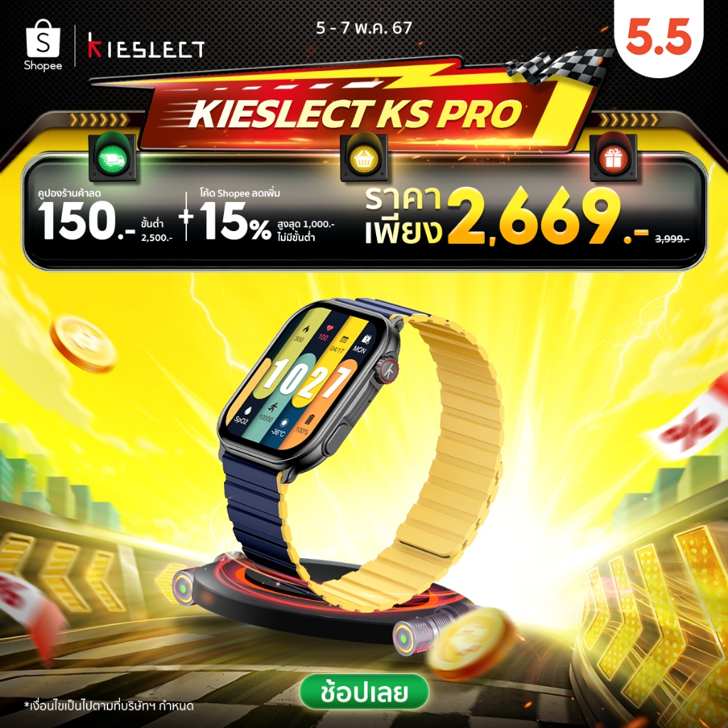 Kieslect Ks Pro Smart Calling Watch สมาร์ทวอทช์โทรได้ จอAMOLED 2.01" เตือนหัวใจเต้นผิดปกติ 100โหมดกีฬา