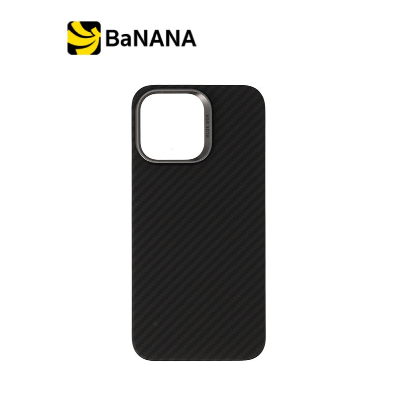 เคส Blue Box iPhone 15 Pro Max Ultra Thin Kevlar with Magnetic Black by Banana IT