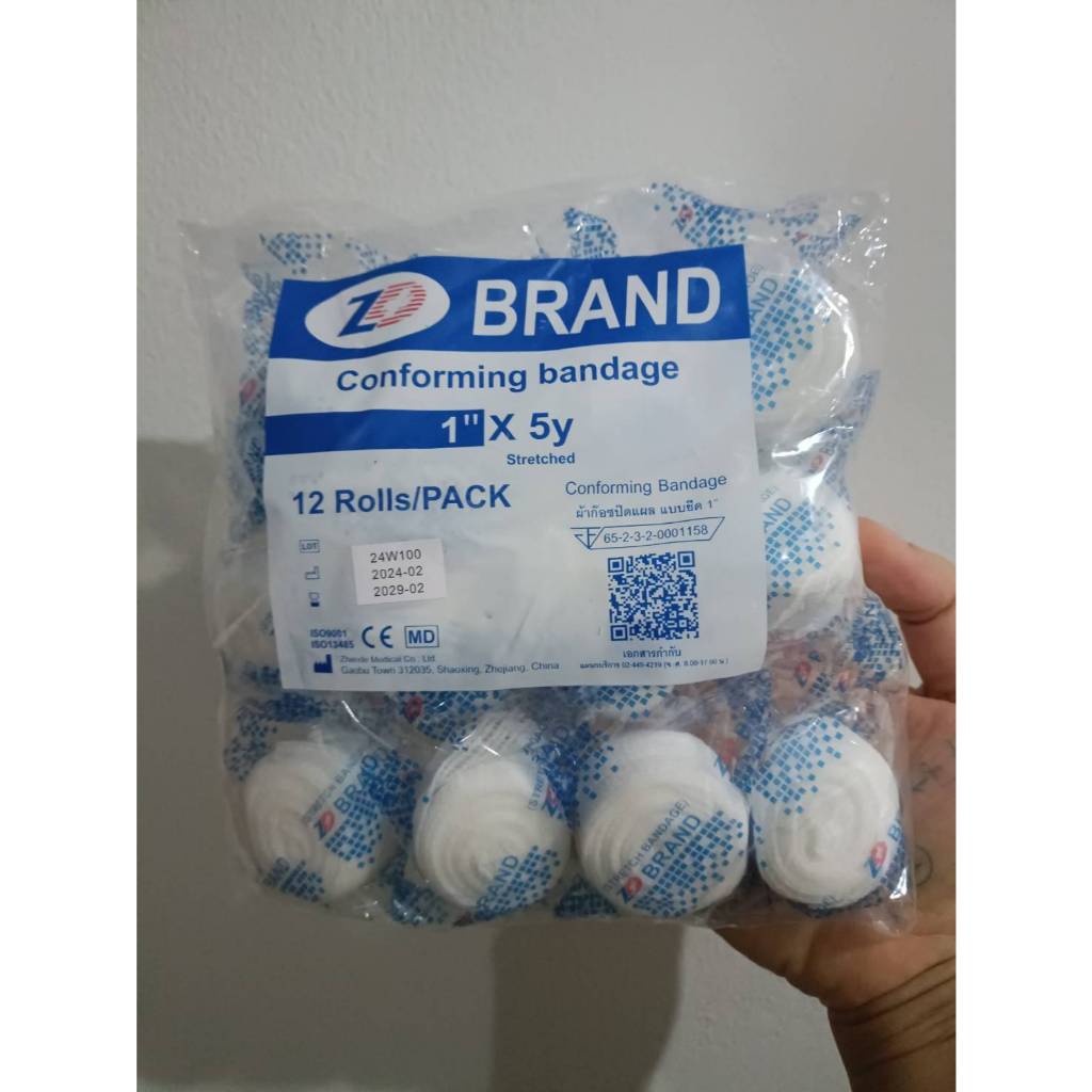 *ZD1นิ้ว* ผ้าก๊อซยืด 1 นิ้ว , ผ้าก๊อซพันแผลแบบยืดได้ ขนาด 1 นิ้ว 12 ม้วน/ห่อ