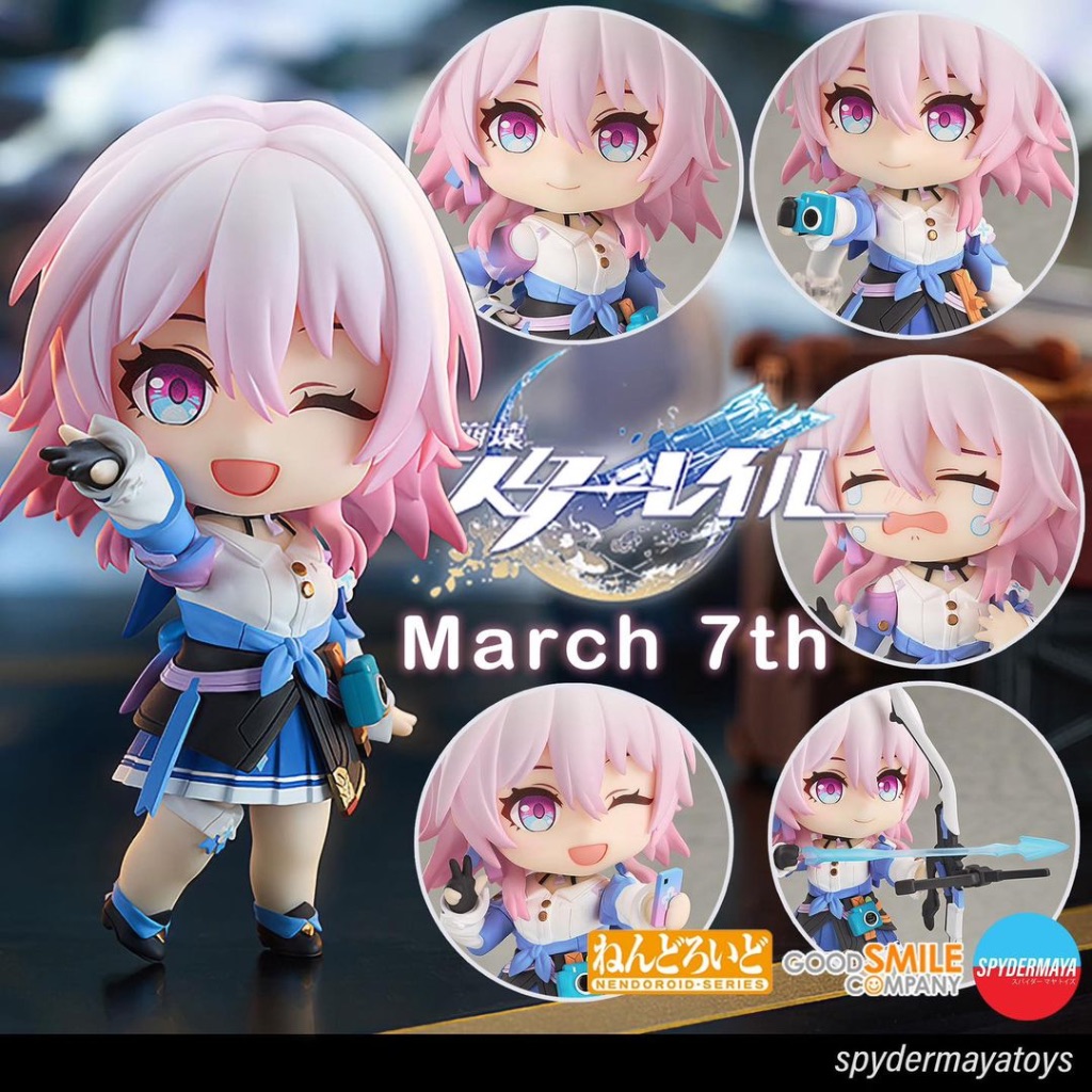 [พร้อมส่ง] Honkai: Star Rail - Nendoroid March 7th - Lot GSC (Bonus Shikishi) - Good Smile Company