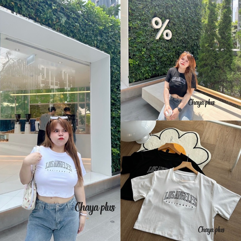 เสื้อผ้าไซส์ใหญ่ | เสื้อครอปงานปัก LOS ANGELES