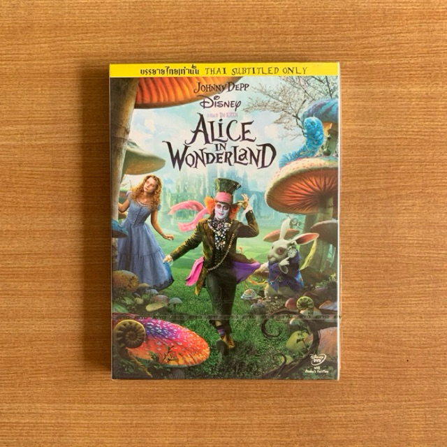 DVD : Alice in Wonderland (2010) อลิซในแดนมหัศจรรย์ [มือ 1 ซับไทย] Tim Burton / Johnny Depp / ดีวีดี